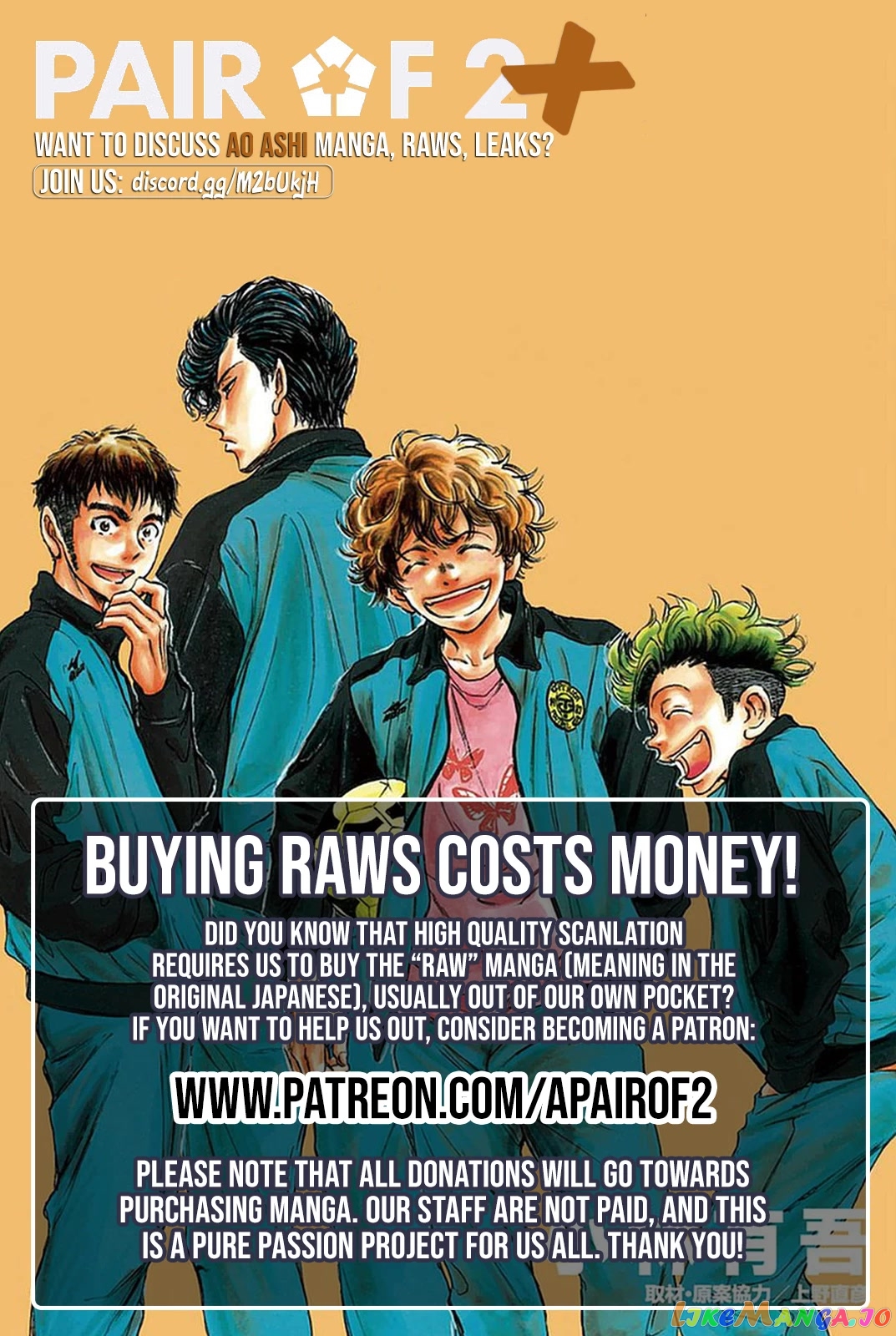 Ao Ashi, Chapter 309 image 20